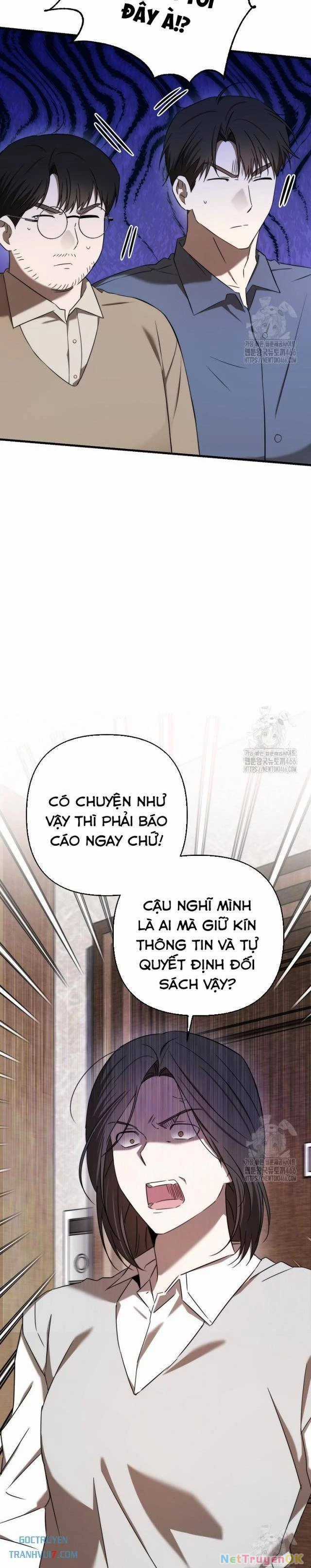 Tân Binh Của Đội Bóng Chày Quá Giỏi  trang 27