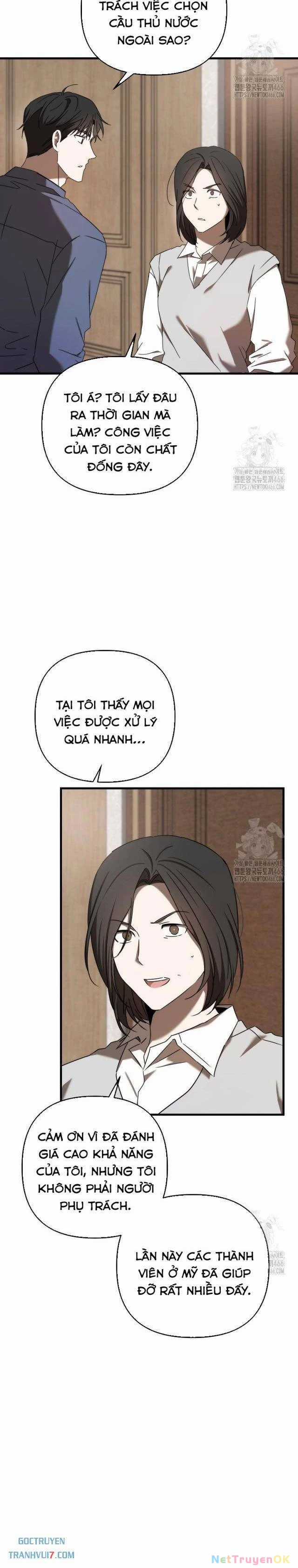 Tân Binh Của Đội Bóng Chày Quá Giỏi  trang 33