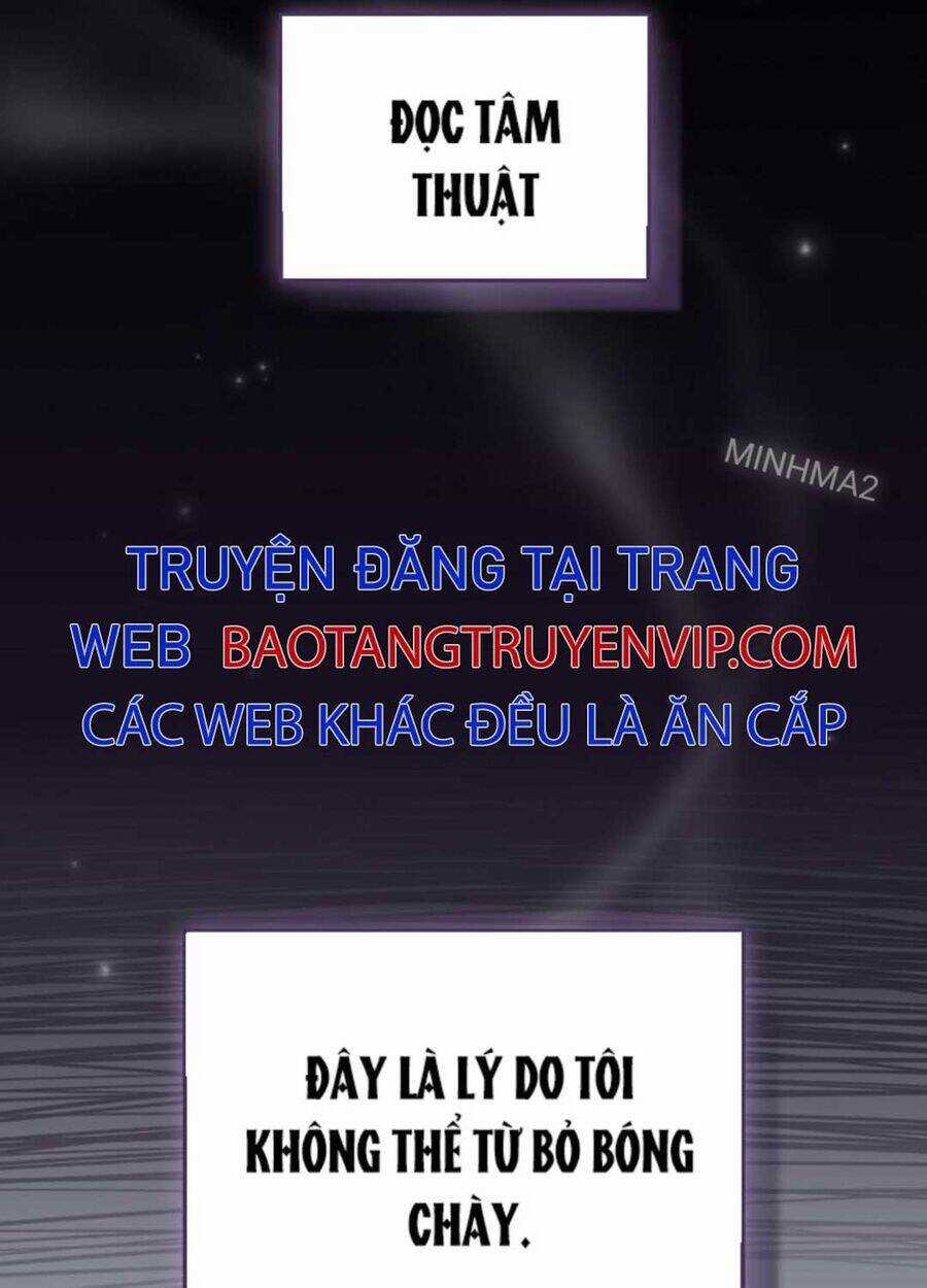 Tân Binh Của Đội Bóng Chày Quá Giỏi Chương 1 trang 37