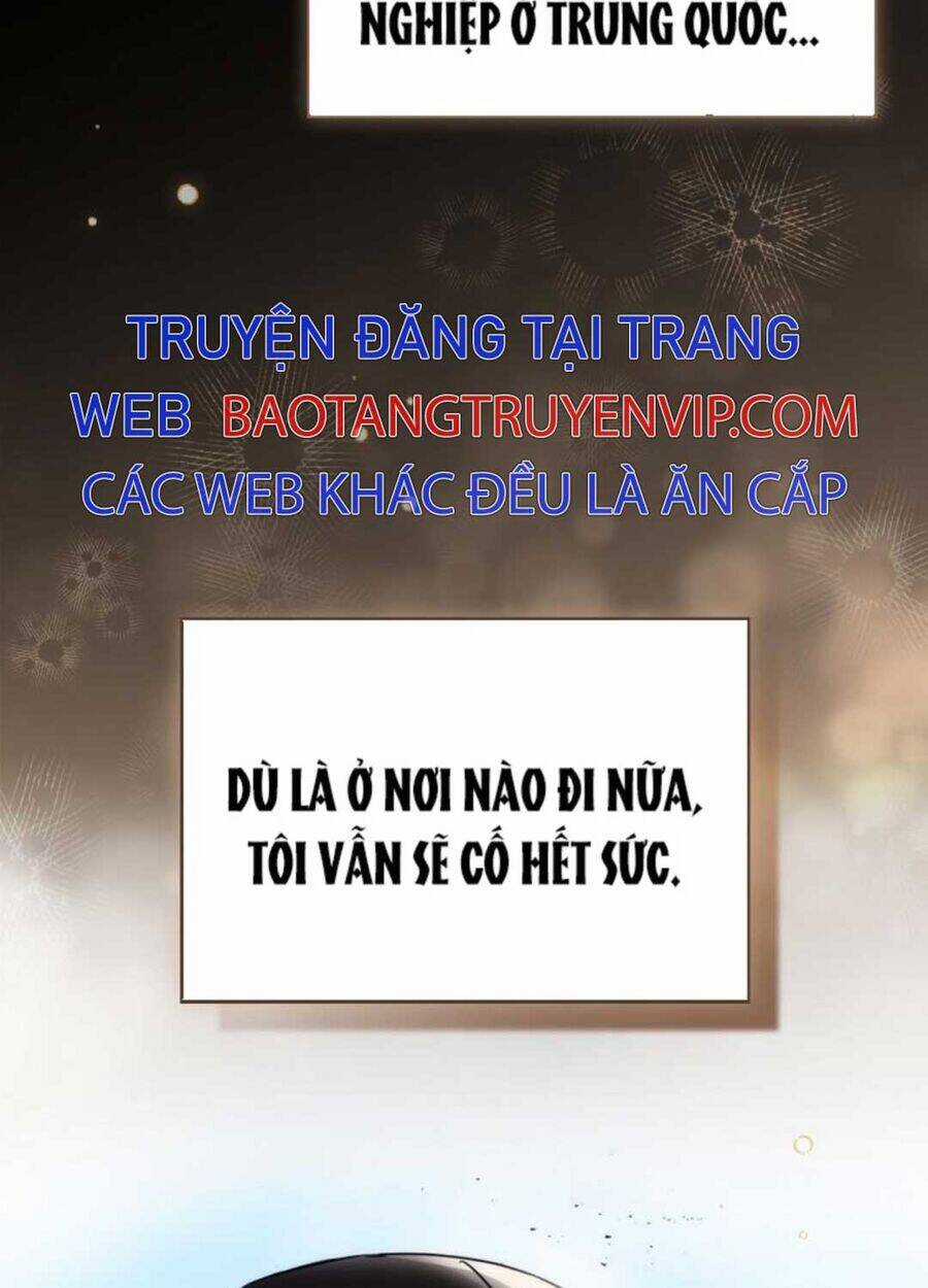 Tân Binh Của Đội Bóng Chày Quá Giỏi Chương 1 trang 47