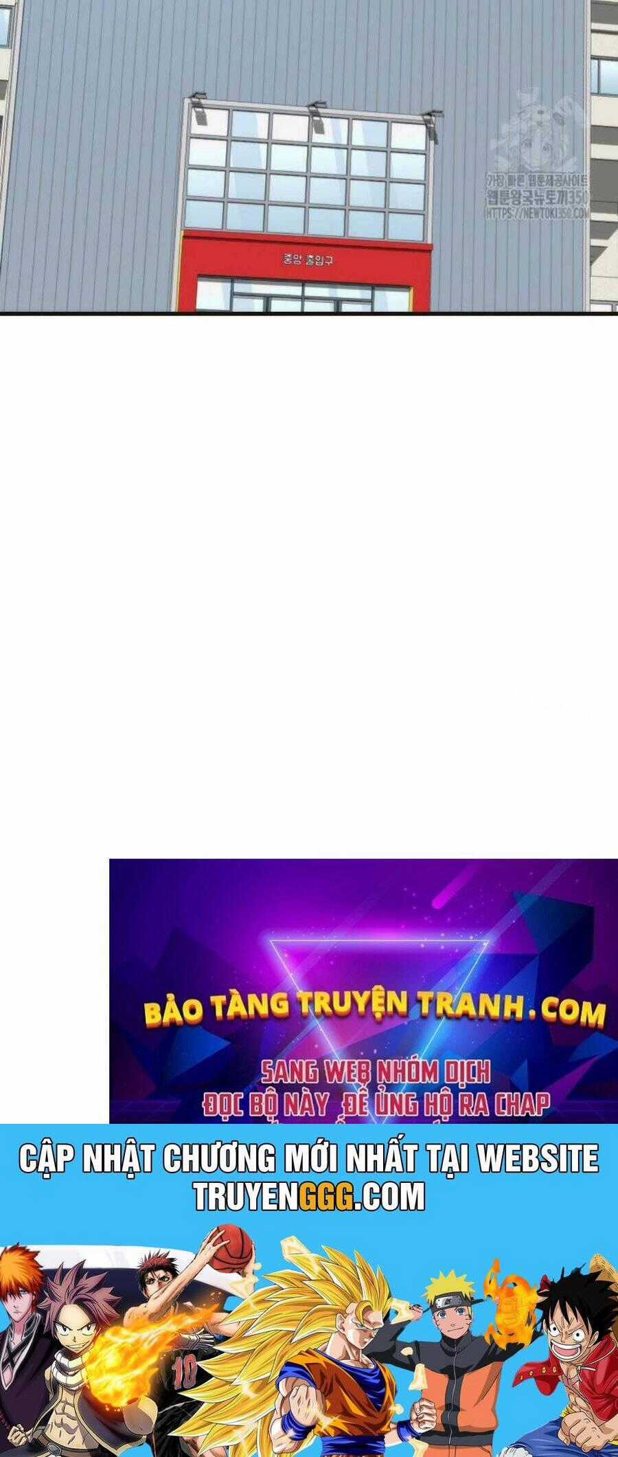 Tân Binh Của Đội Bóng Chày Quá Giỏi Chương 10 trang 113