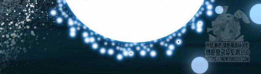 Tân Binh Của Đội Bóng Chày Quá Giỏi Chương 11 trang 124