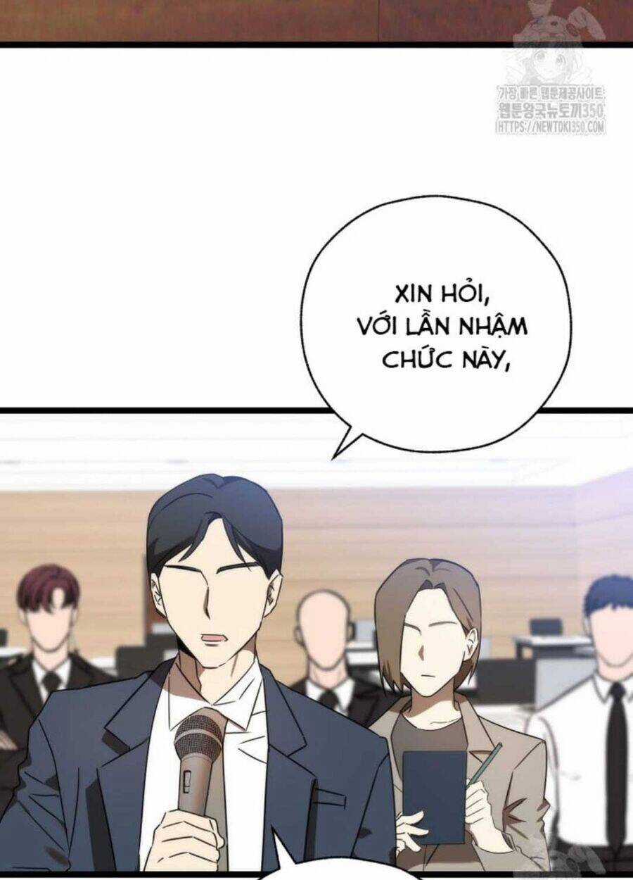 Tân Binh Của Đội Bóng Chày Quá Giỏi Chương 11 trang 76