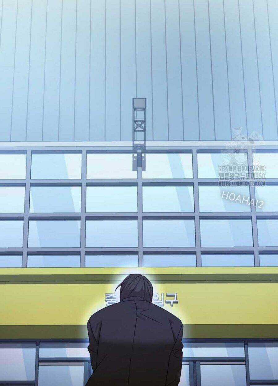 Tân Binh Của Đội Bóng Chày Quá Giỏi Chương 11 trang 8