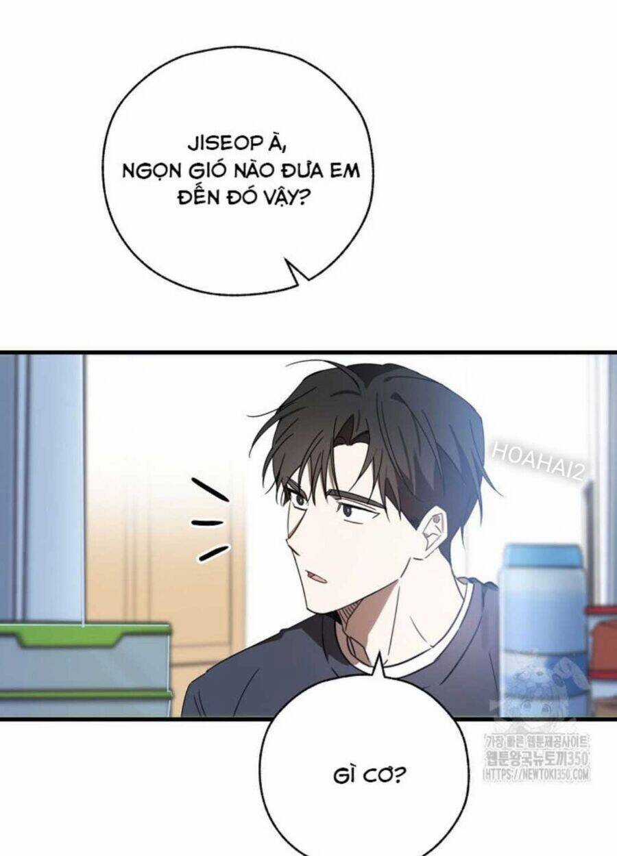 Tân Binh Của Đội Bóng Chày Quá Giỏi Chương 11 trang 99