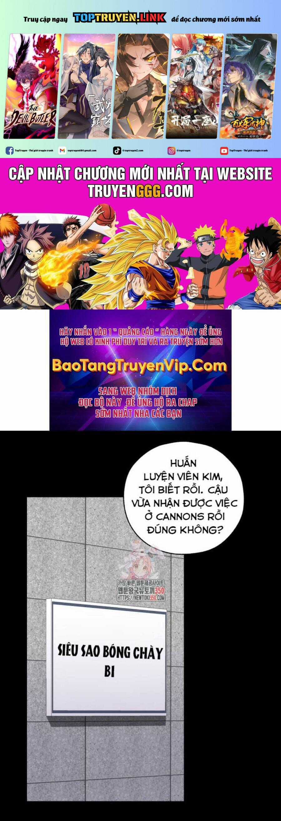 Tân Binh Của Đội Bóng Chày Quá Giỏi Chương 12 trang 1