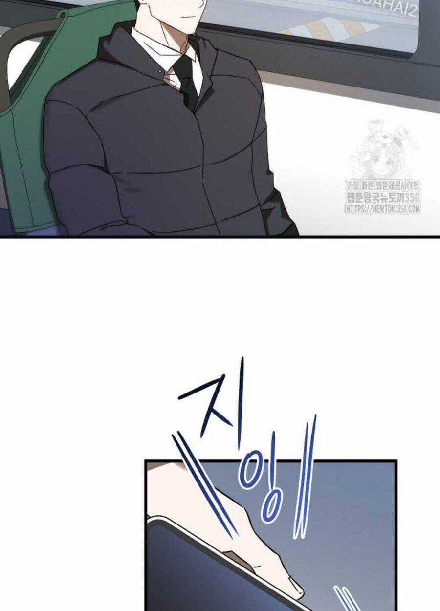 Tân Binh Của Đội Bóng Chày Quá Giỏi Chương 12 trang 10