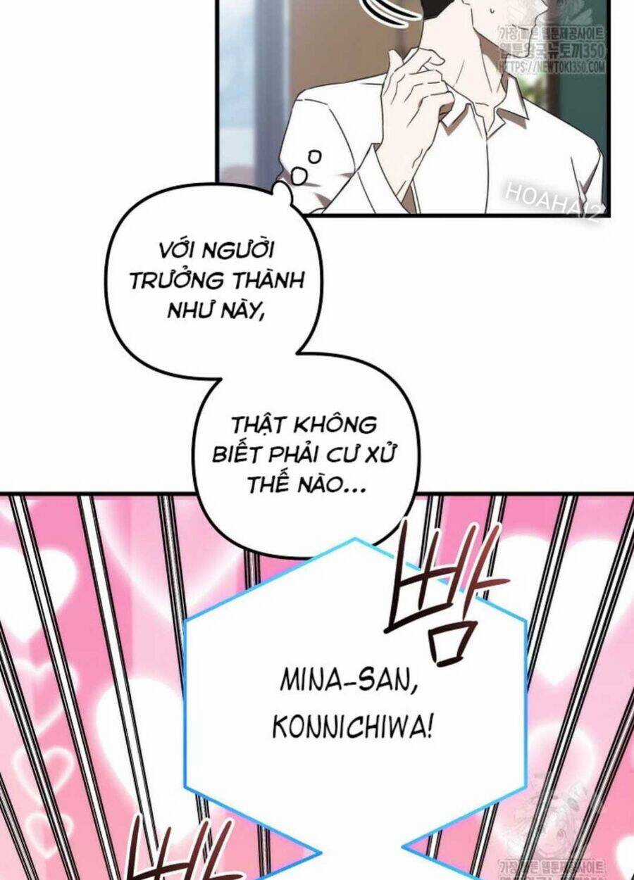 Tân Binh Của Đội Bóng Chày Quá Giỏi Chương 12 trang 120