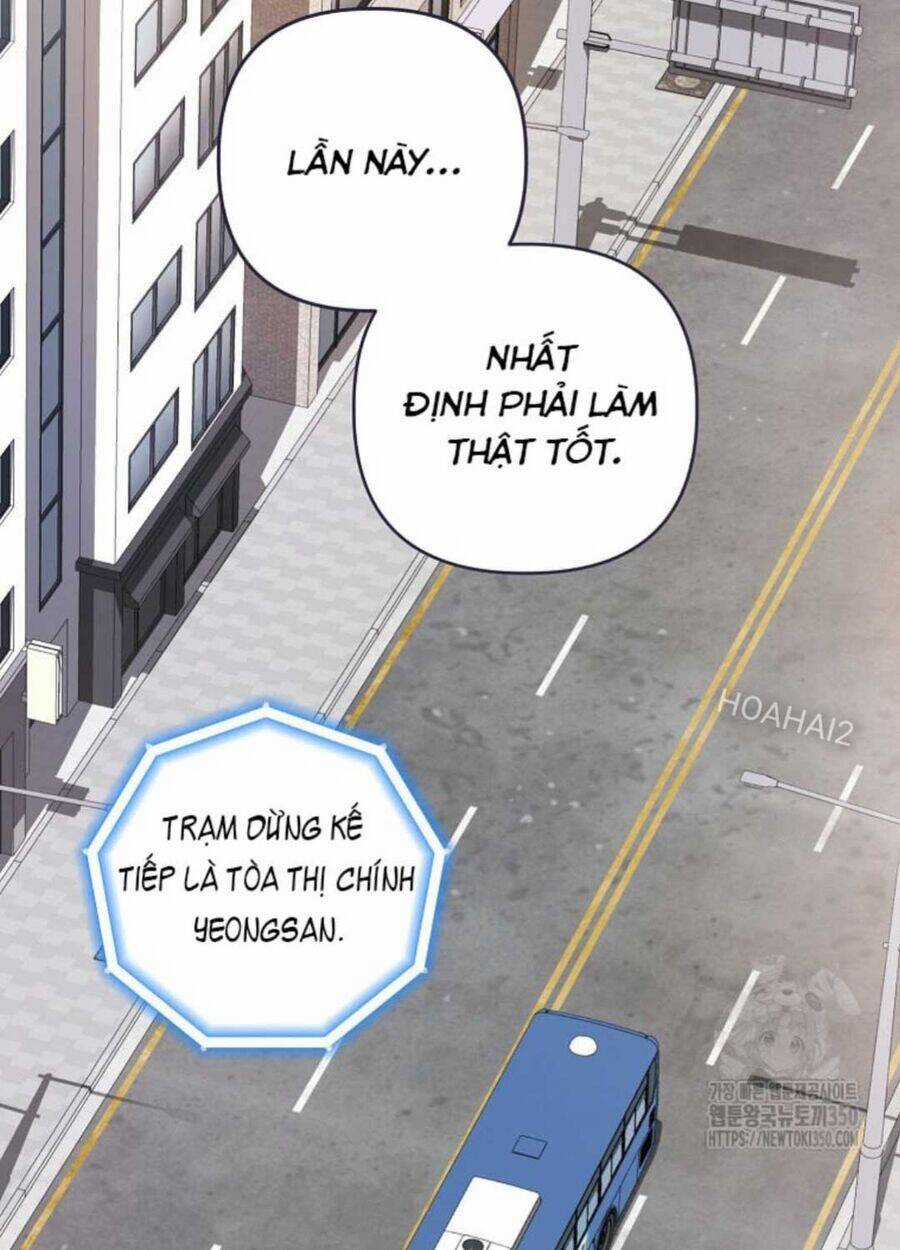 Tân Binh Của Đội Bóng Chày Quá Giỏi Chương 12 trang 17