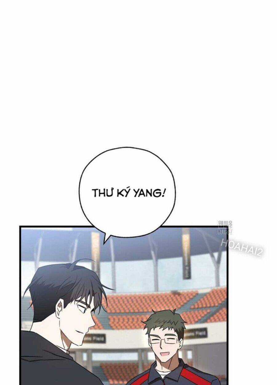 Tân Binh Của Đội Bóng Chày Quá Giỏi Chương 12 trang 23