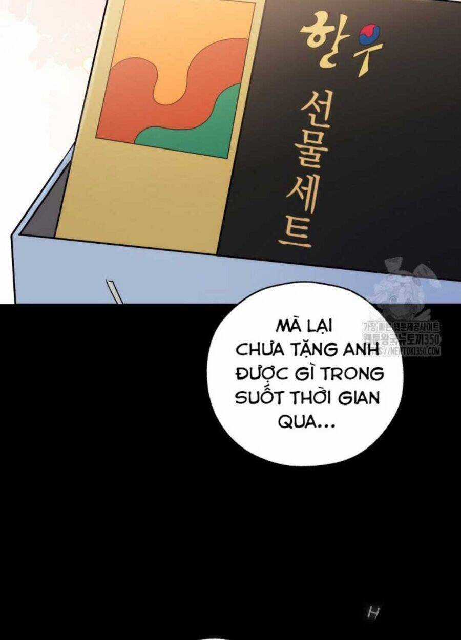 Tân Binh Của Đội Bóng Chày Quá Giỏi Chương 12 trang 6