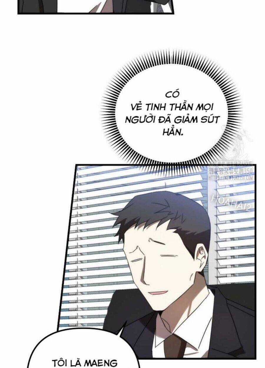 Tân Binh Của Đội Bóng Chày Quá Giỏi Chương 12 trang 66