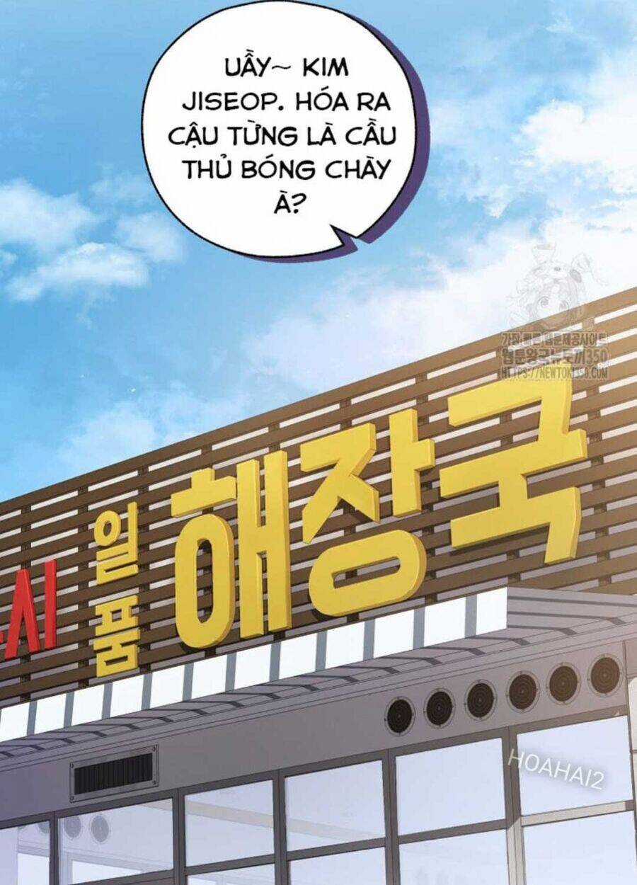 Tân Binh Của Đội Bóng Chày Quá Giỏi Chương 12 trang 73