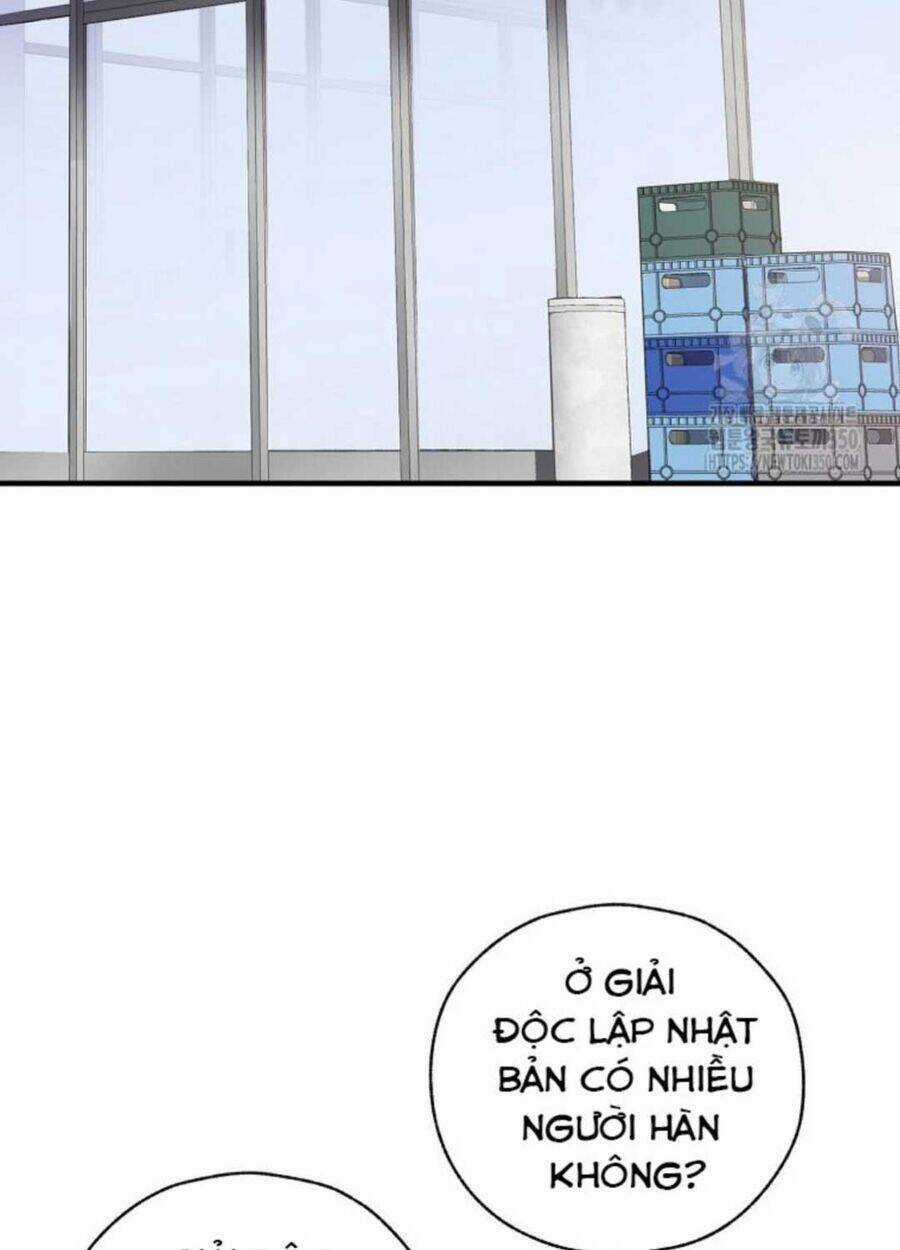 Tân Binh Của Đội Bóng Chày Quá Giỏi Chương 12 trang 74