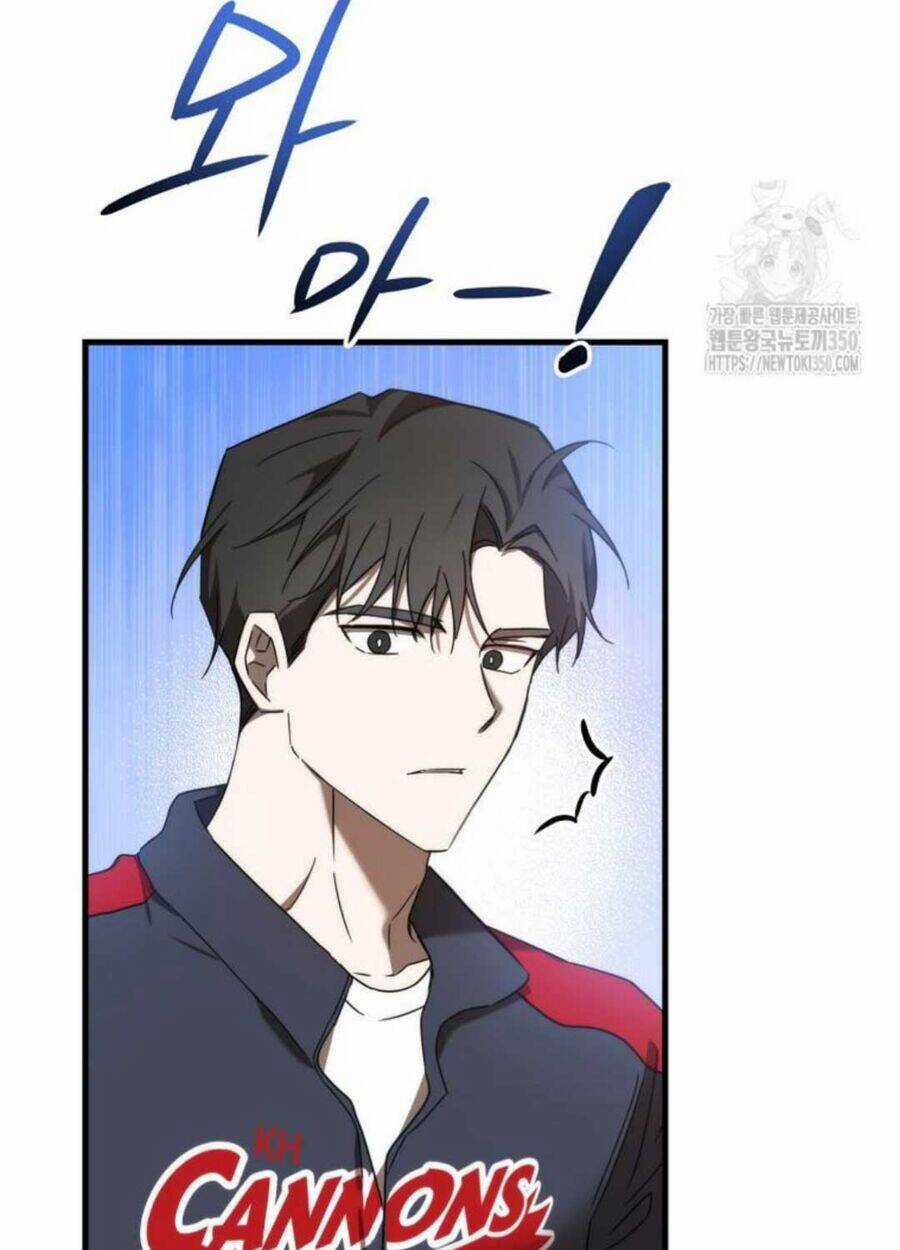 Tân Binh Của Đội Bóng Chày Quá Giỏi Chương 13 trang 106