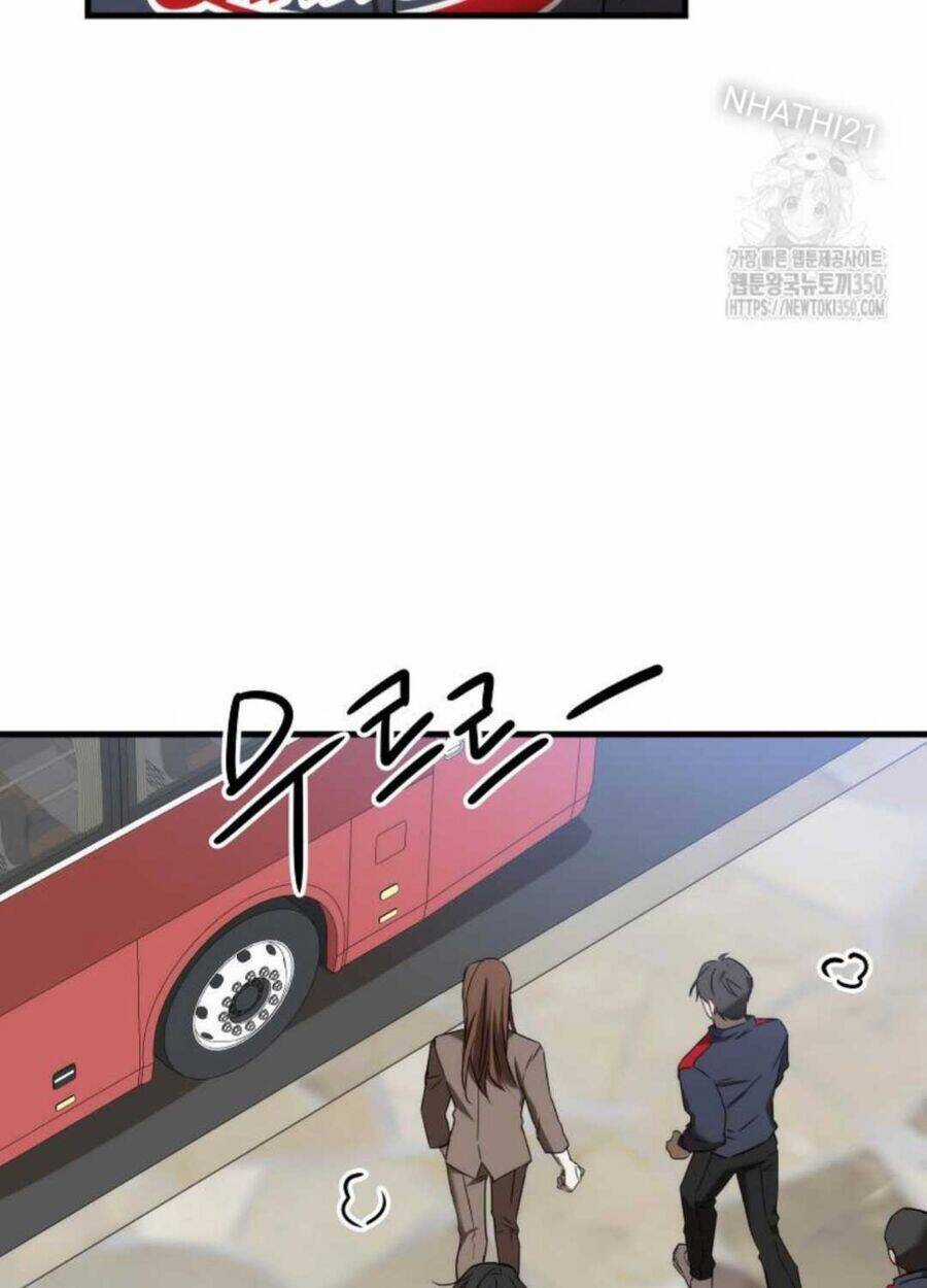 Tân Binh Của Đội Bóng Chày Quá Giỏi Chương 13 trang 107