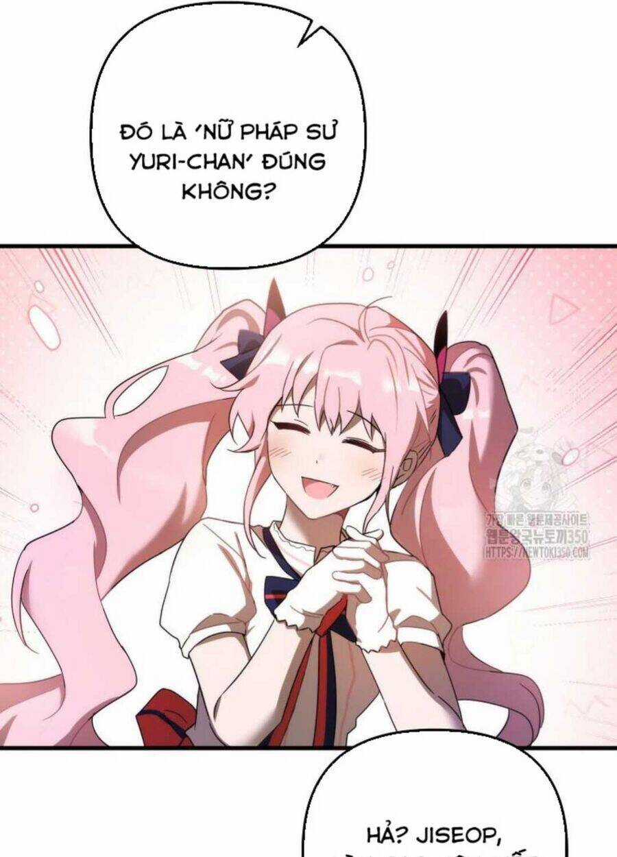 Tân Binh Của Đội Bóng Chày Quá Giỏi Chương 13 trang 6