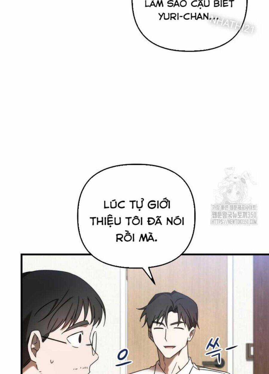 Tân Binh Của Đội Bóng Chày Quá Giỏi Chương 13 trang 7