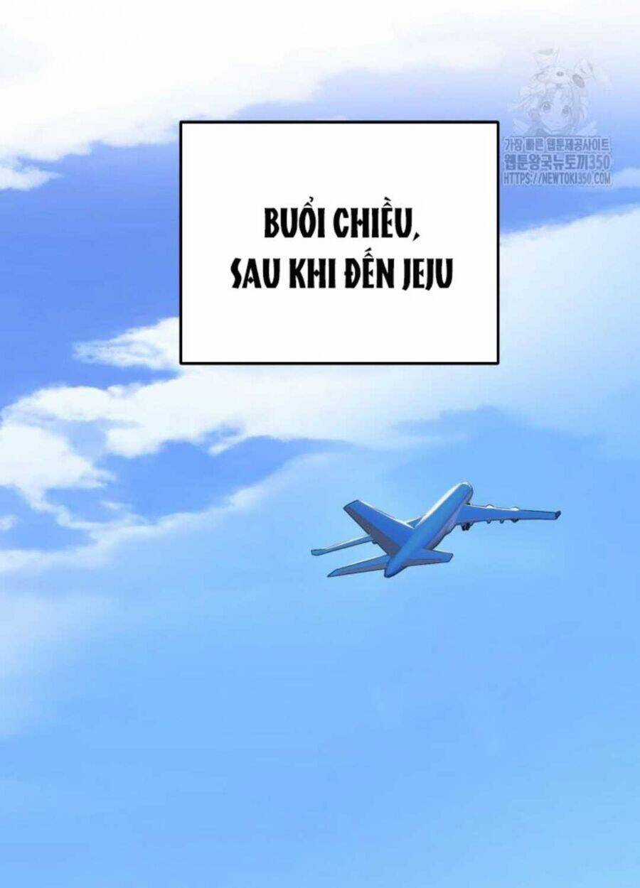 Tân Binh Của Đội Bóng Chày Quá Giỏi Chương 13 trang 71