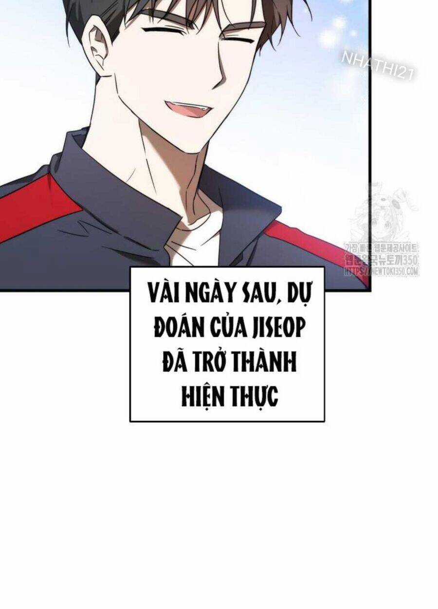 Tân Binh Của Đội Bóng Chày Quá Giỏi Chương 14 trang 59