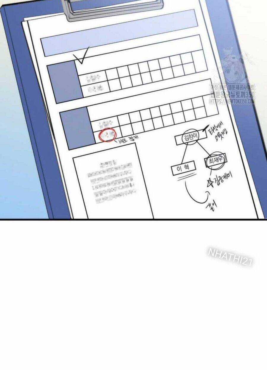 Tân Binh Của Đội Bóng Chày Quá Giỏi Chương 15 trang 109