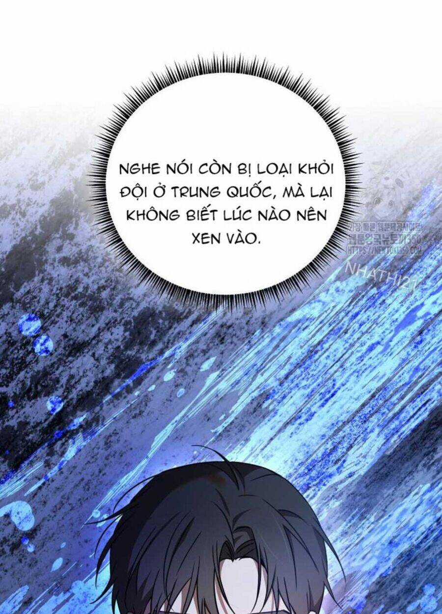 Tân Binh Của Đội Bóng Chày Quá Giỏi Chương 15 trang 8