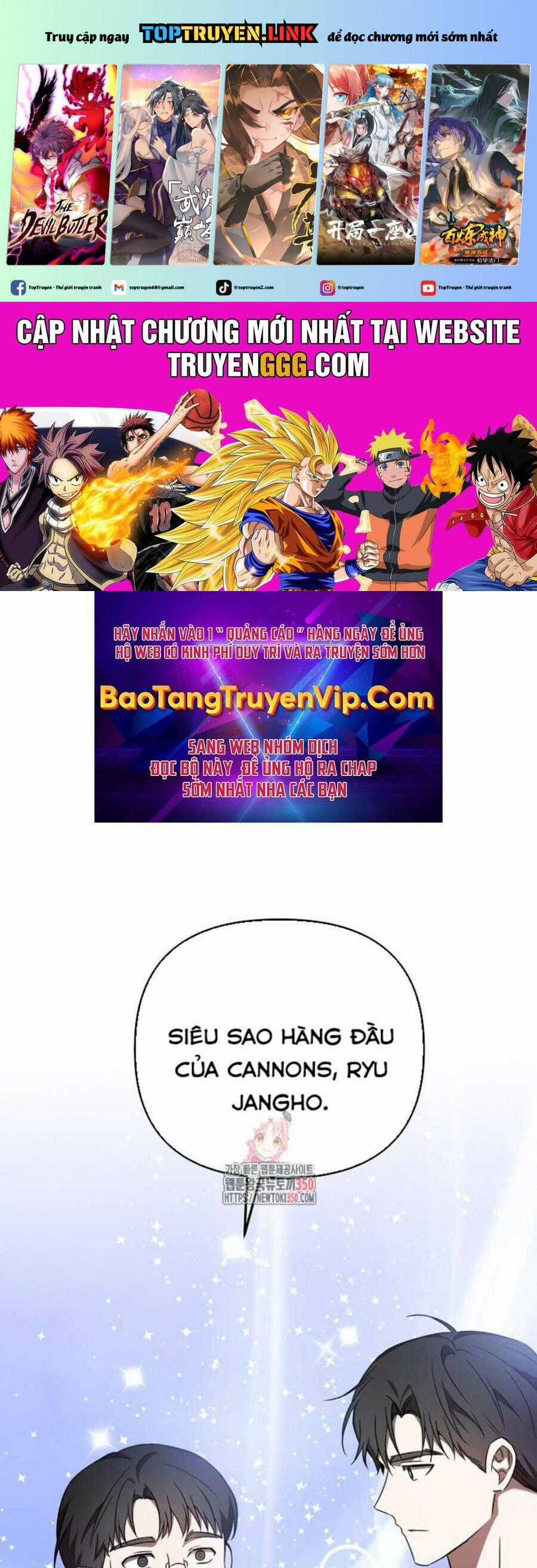 Tân Binh Của Đội Bóng Chày Quá Giỏi Chương 16 trang 1