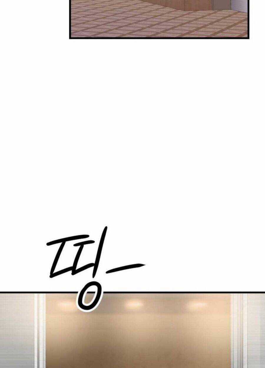 Tân Binh Của Đội Bóng Chày Quá Giỏi Chương 16 trang 30