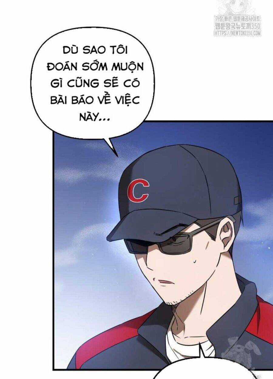 Tân Binh Của Đội Bóng Chày Quá Giỏi Chương 16 trang 60