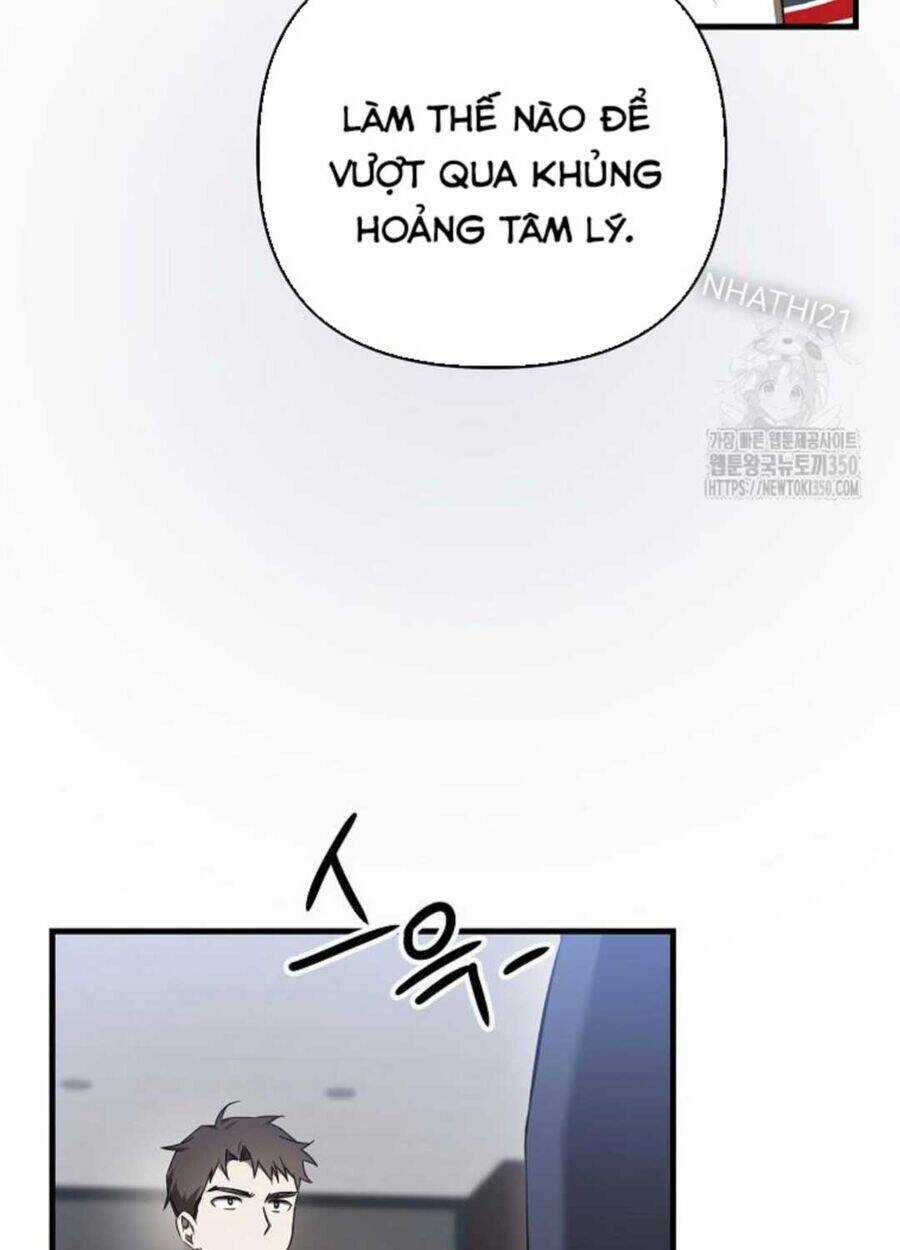 Tân Binh Của Đội Bóng Chày Quá Giỏi Chương 17 trang 11