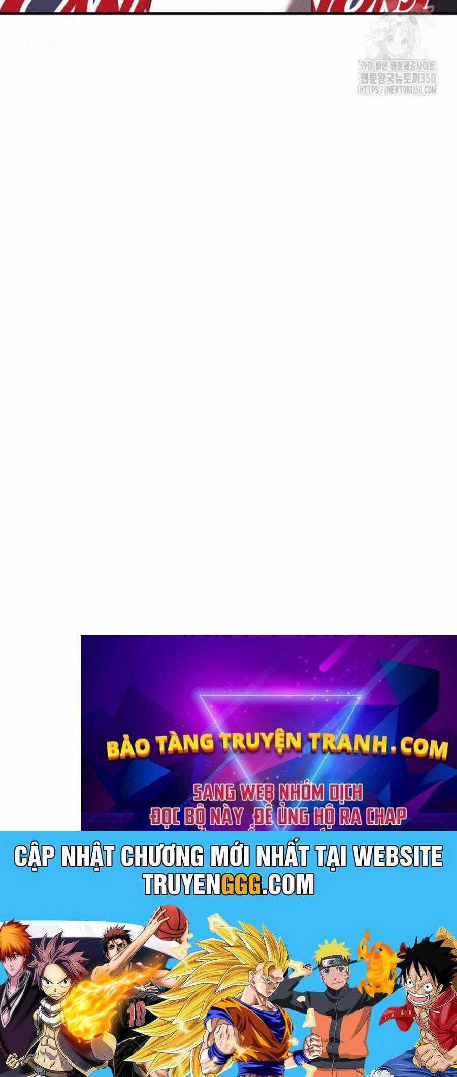 Tân Binh Của Đội Bóng Chày Quá Giỏi Chương 17 trang 111