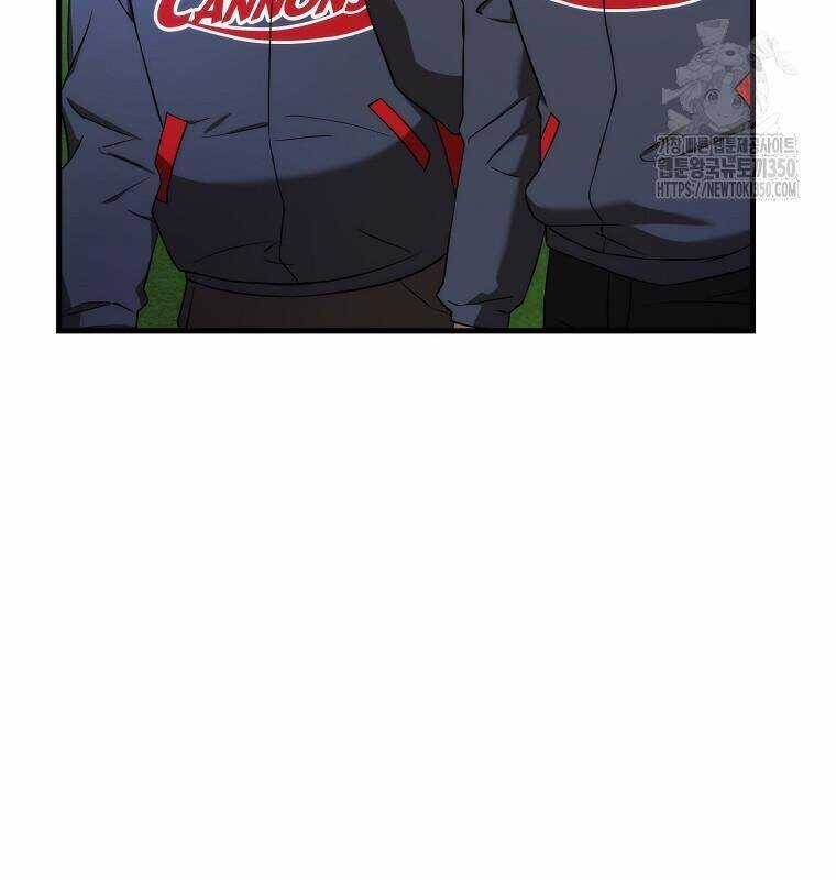 Tân Binh Của Đội Bóng Chày Quá Giỏi Chương 18 trang 101