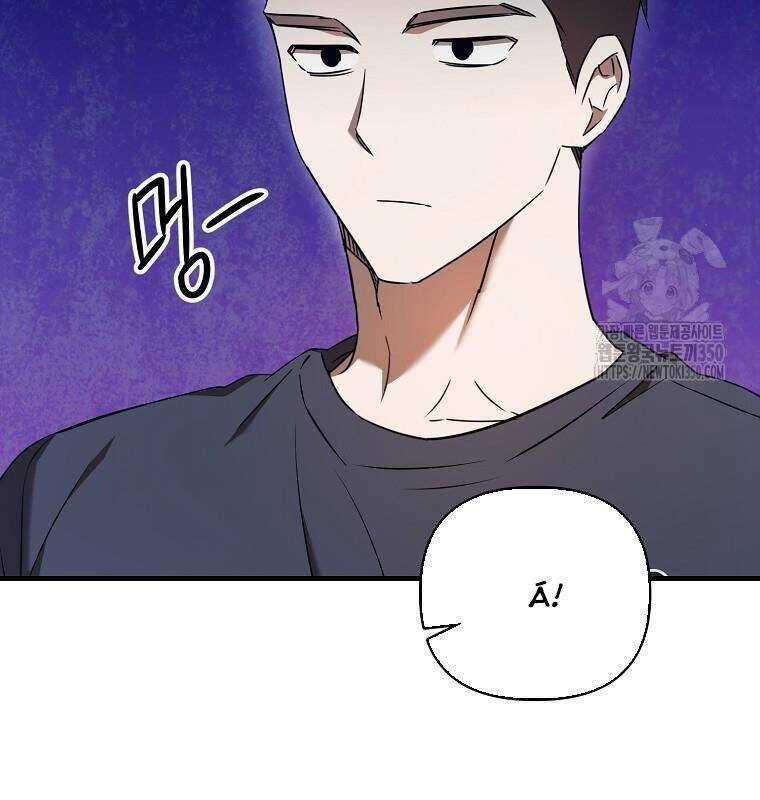 Tân Binh Của Đội Bóng Chày Quá Giỏi Chương 18 trang 11