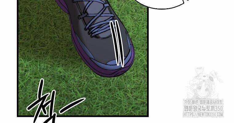 Tân Binh Của Đội Bóng Chày Quá Giỏi Chương 18 trang 112