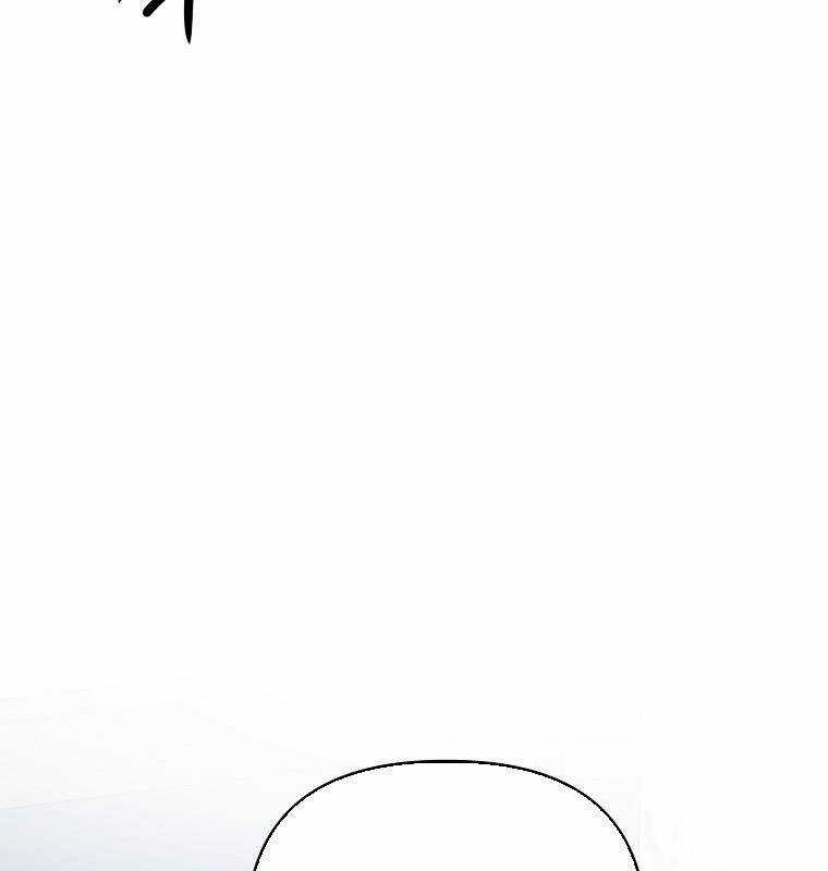 Tân Binh Của Đội Bóng Chày Quá Giỏi Chương 18 trang 113