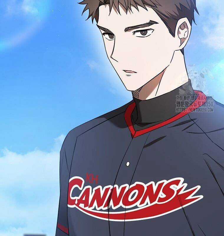 Tân Binh Của Đội Bóng Chày Quá Giỏi Chương 18 trang 120