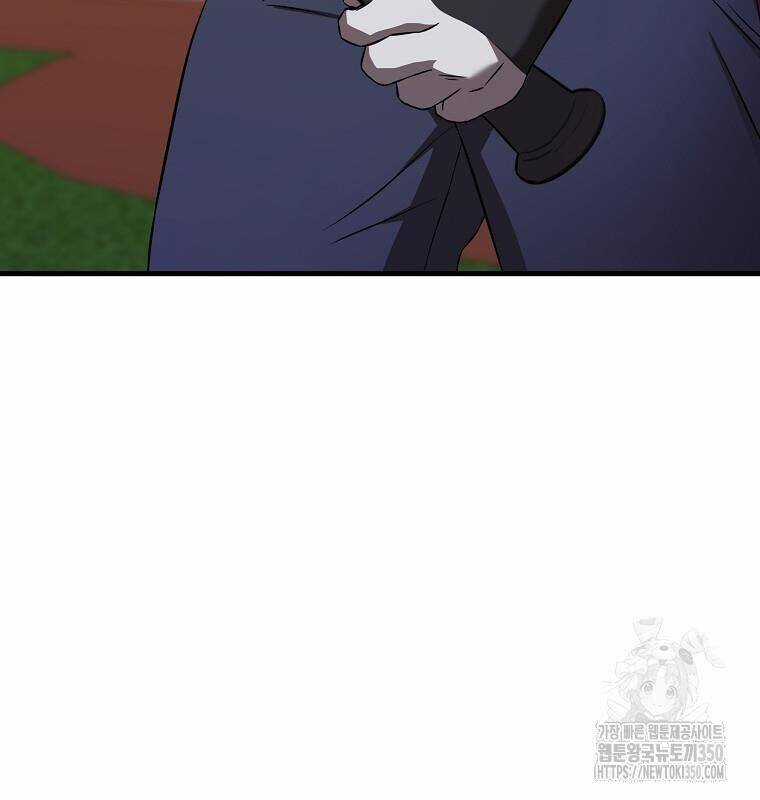 Tân Binh Của Đội Bóng Chày Quá Giỏi Chương 18 trang 122