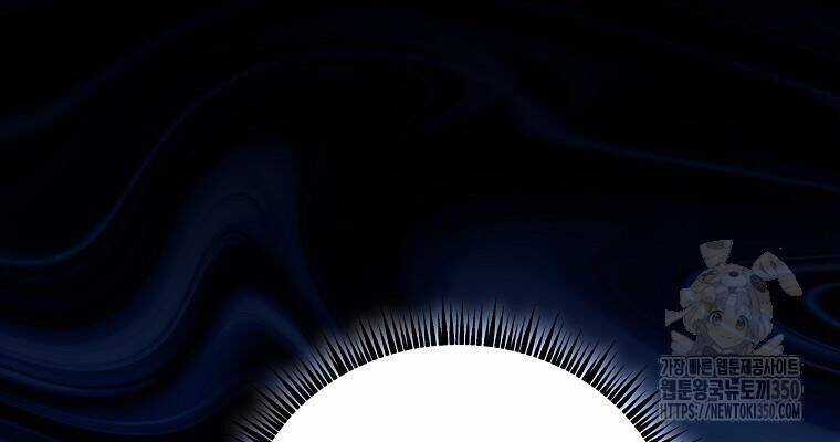 Tân Binh Của Đội Bóng Chày Quá Giỏi Chương 18 trang 125