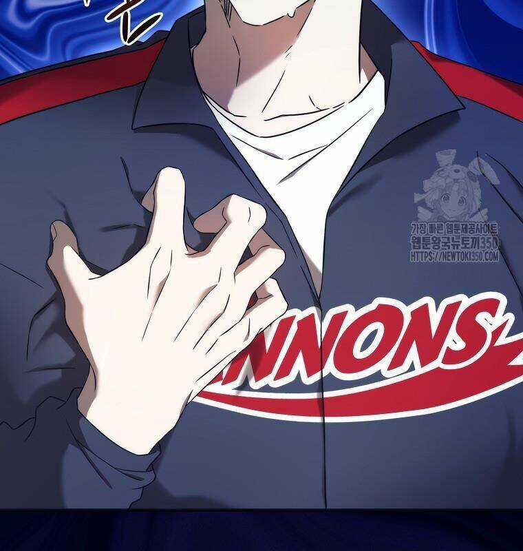 Tân Binh Của Đội Bóng Chày Quá Giỏi Chương 18 trang 128