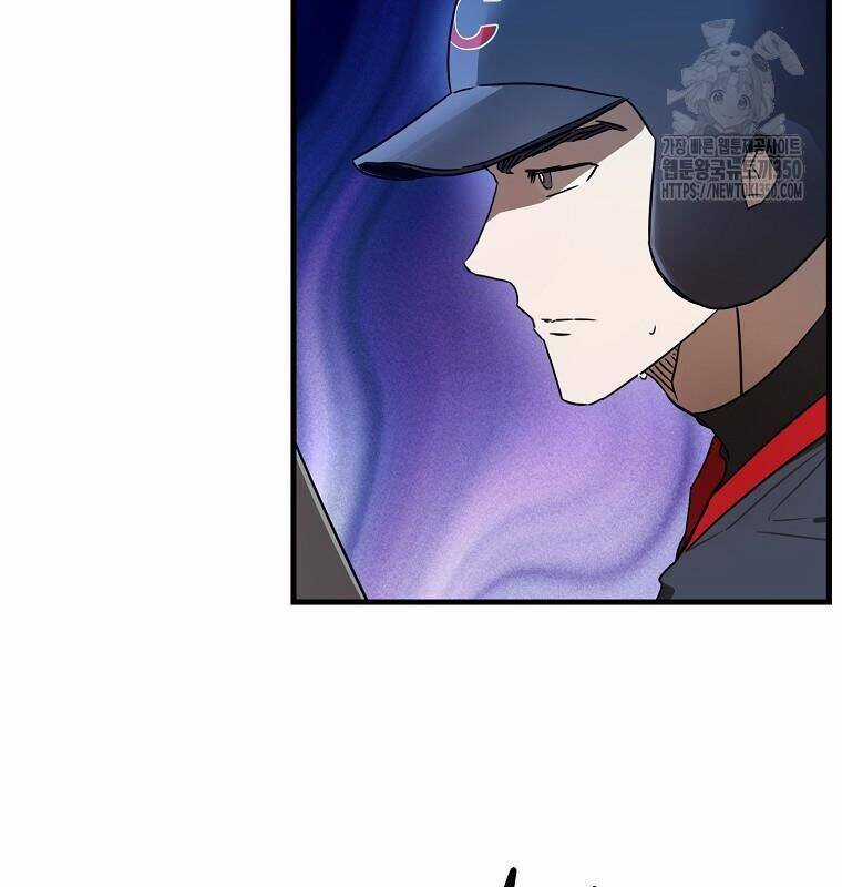 Tân Binh Của Đội Bóng Chày Quá Giỏi Chương 18 trang 132