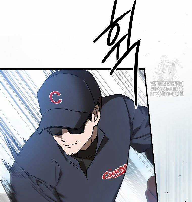 Tân Binh Của Đội Bóng Chày Quá Giỏi Chương 18 trang 133