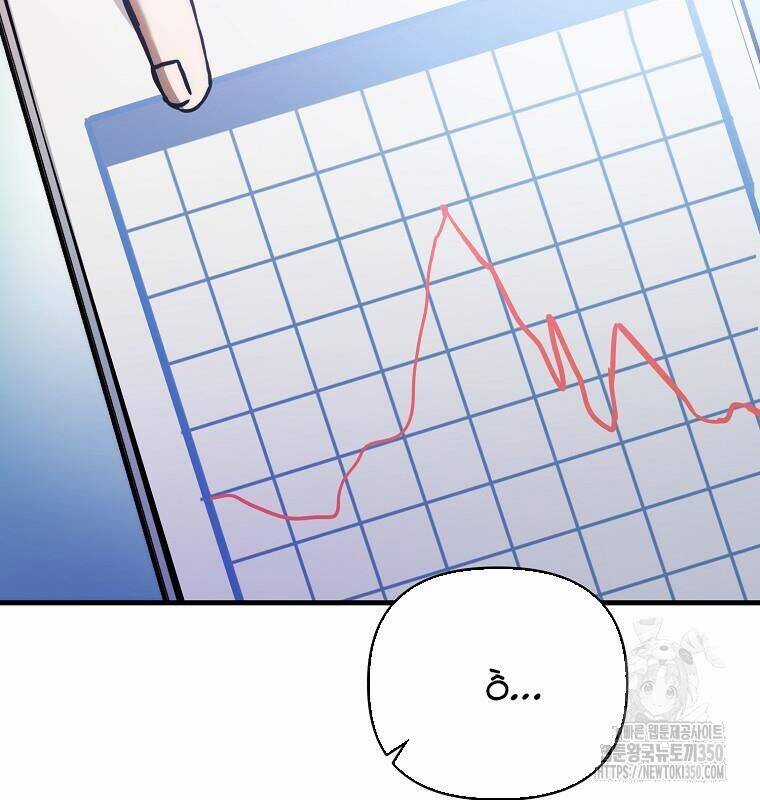 Tân Binh Của Đội Bóng Chày Quá Giỏi Chương 18 trang 18