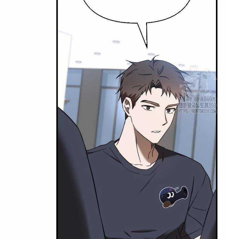 Tân Binh Của Đội Bóng Chày Quá Giỏi Chương 18 trang 29