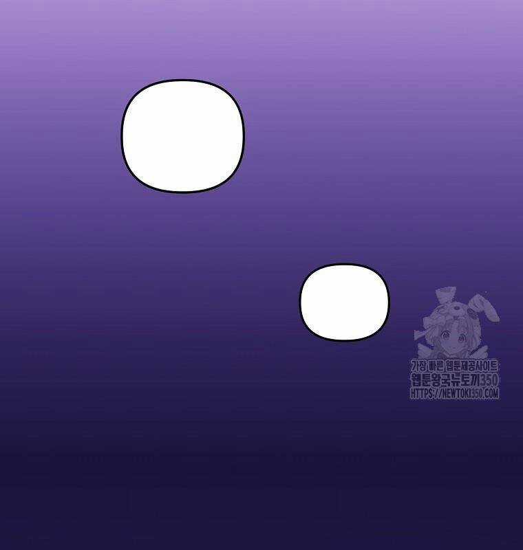 Tân Binh Của Đội Bóng Chày Quá Giỏi Chương 18 trang 51