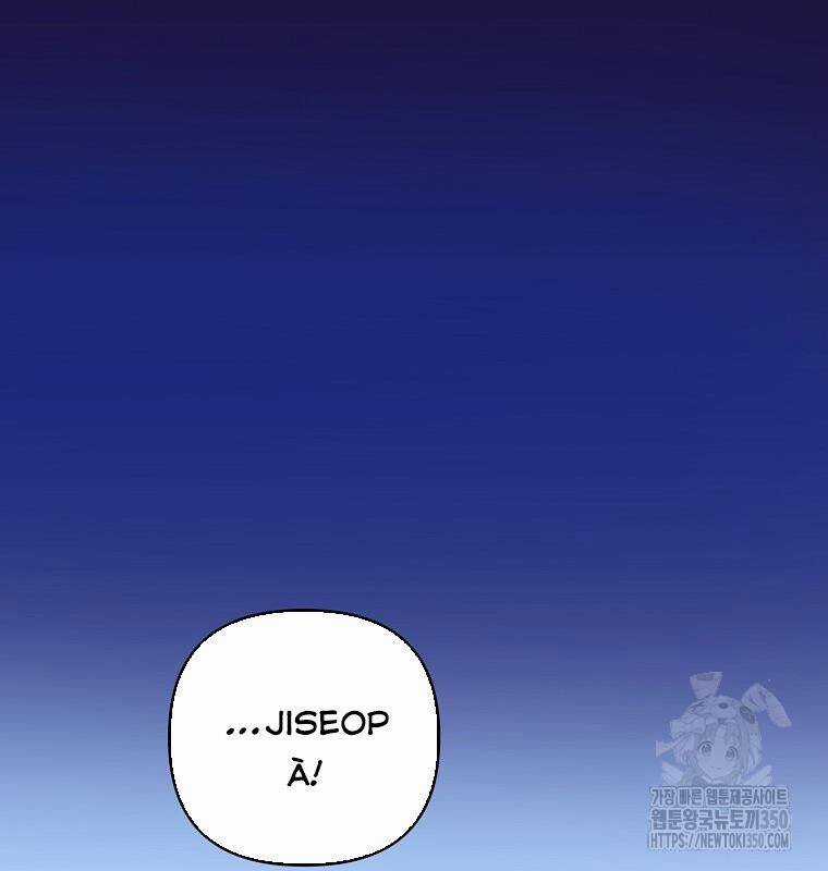 Tân Binh Của Đội Bóng Chày Quá Giỏi Chương 18 trang 52