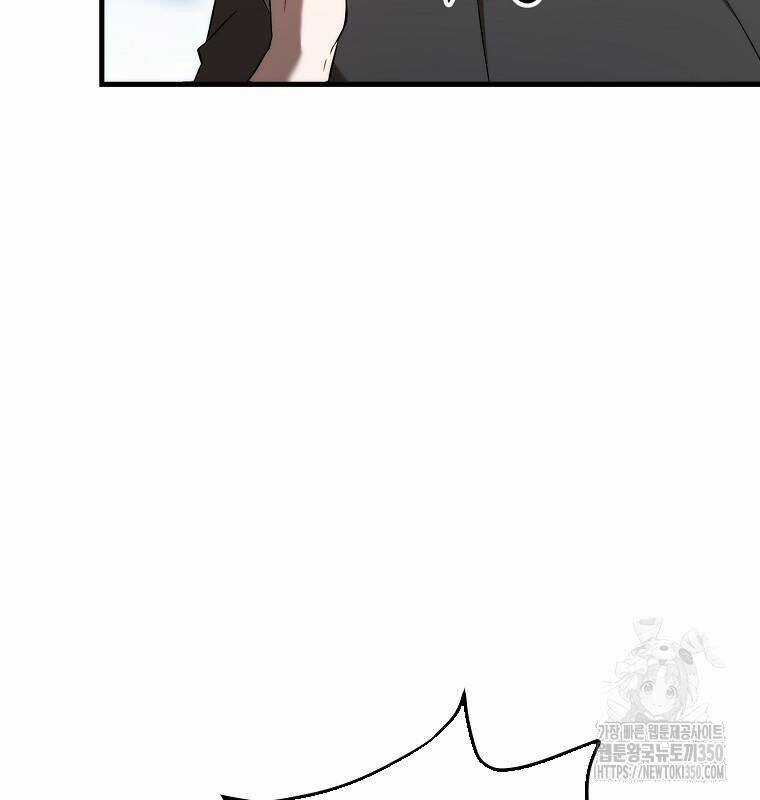 Tân Binh Của Đội Bóng Chày Quá Giỏi Chương 18 trang 70