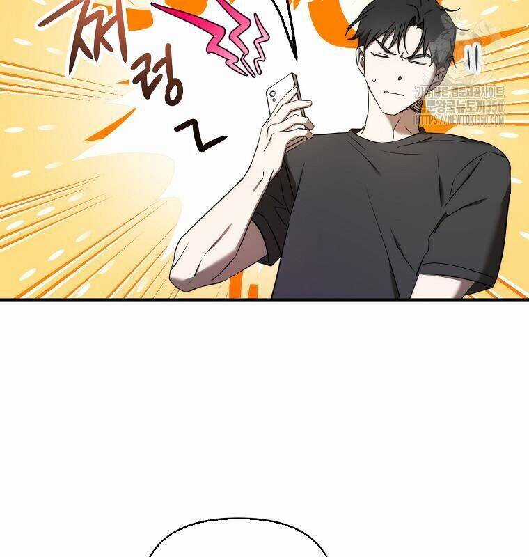 Tân Binh Của Đội Bóng Chày Quá Giỏi Chương 18 trang 72