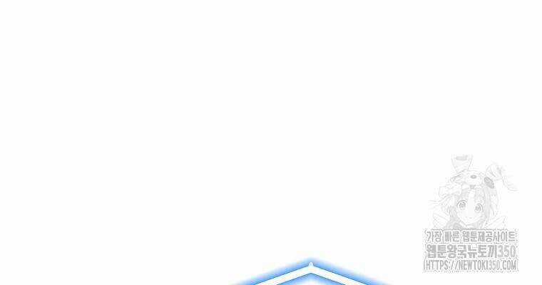 Tân Binh Của Đội Bóng Chày Quá Giỏi Chương 18 trang 86