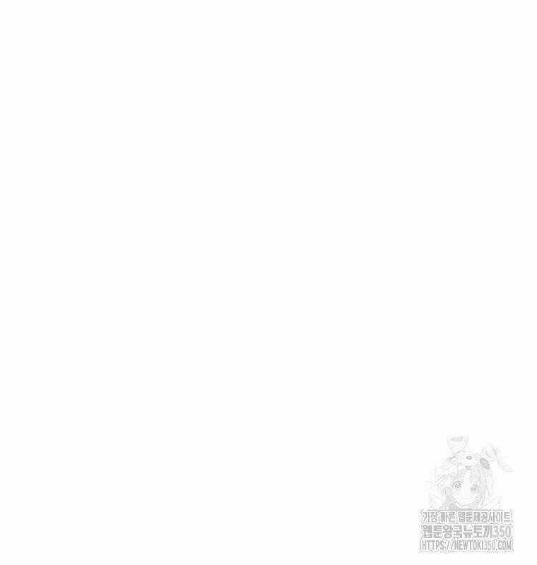 Tân Binh Của Đội Bóng Chày Quá Giỏi Chương 18 trang 91