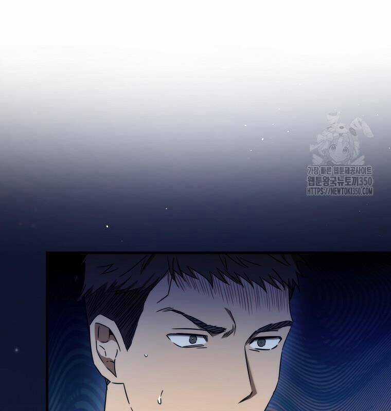 Tân Binh Của Đội Bóng Chày Quá Giỏi Chương 19 trang 102